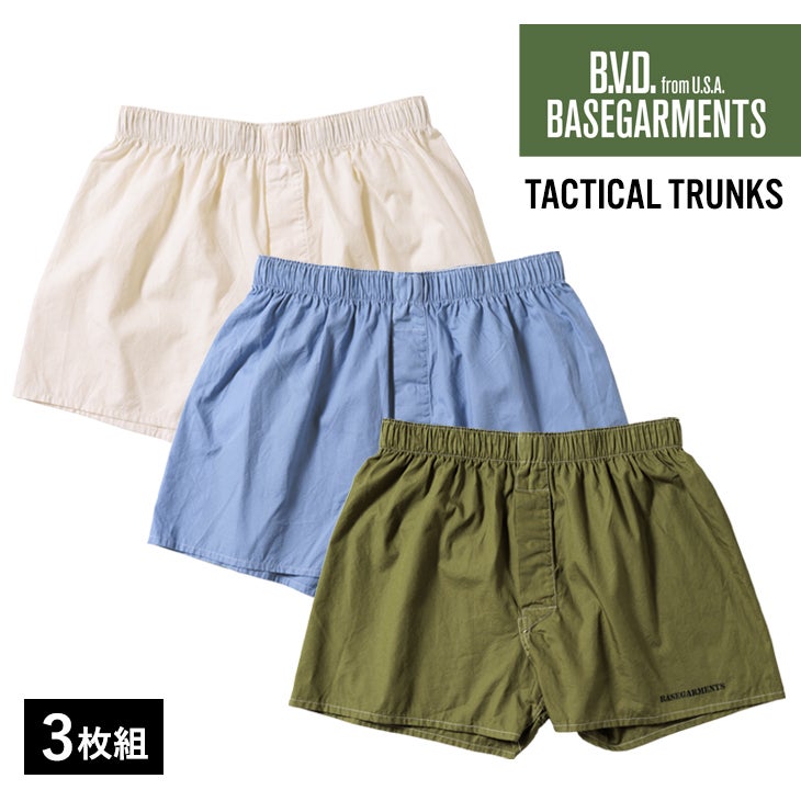 BackChannel 新品未使用トランクス3枚セット size・M 000000002268-15.jpg?size=l&w=