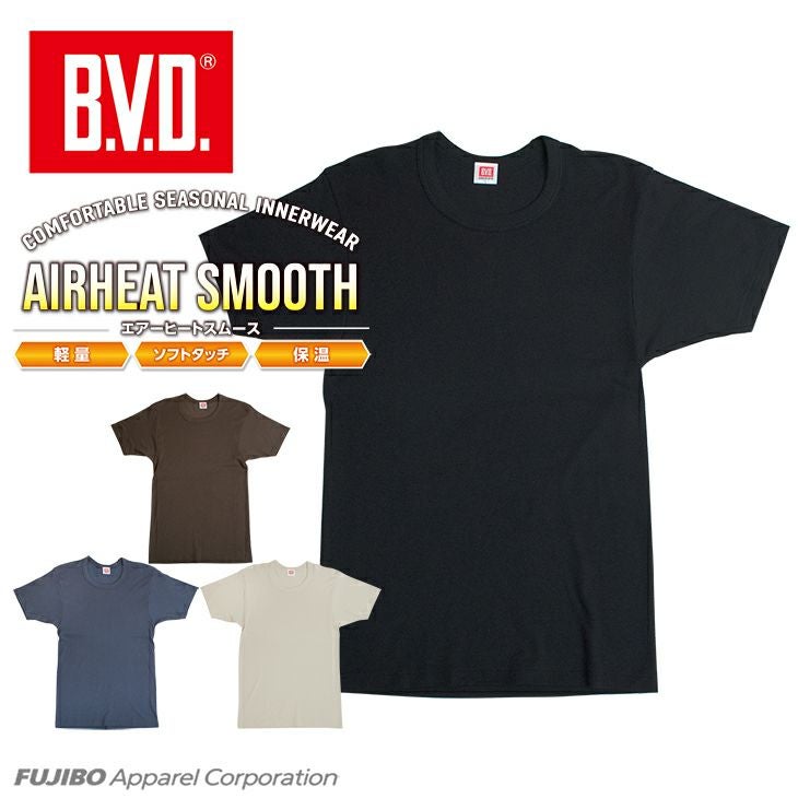 BVD AIRHEAT SMOOTH 丸首半袖Tシャツ エアヒートスムース 軽量 保温（M
