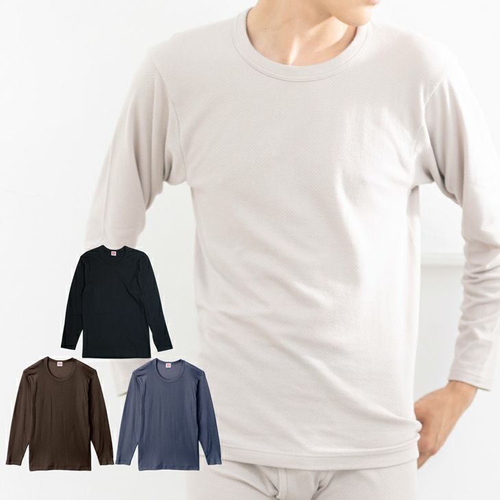 BVD AIRHEAT SMOOTH 丸首長袖Tシャツ エアヒートスムース 軽量 保温（M
