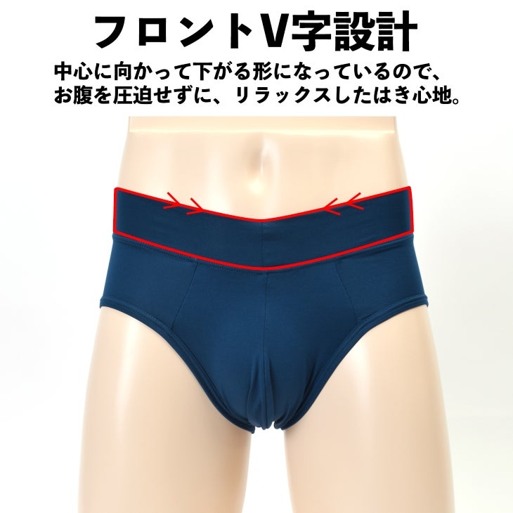 BVD ベルトレスビキニブリーフネット限定(前閉じ) RT361 | フジボウ