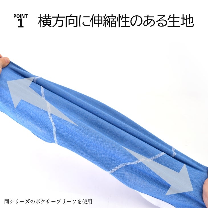 単品】B.V.D. 吸水速乾 パイピング ビキニブリーフ 前開き （M/L/LL