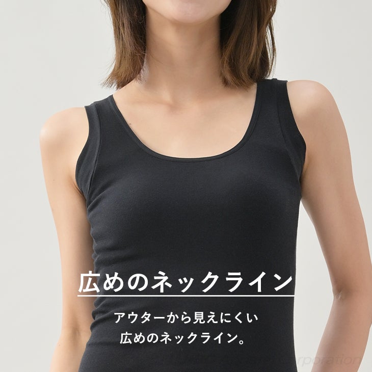 BVD 強撚綿100％ 汗取り機能付き ブラトップ カップ付きタンクトップ
