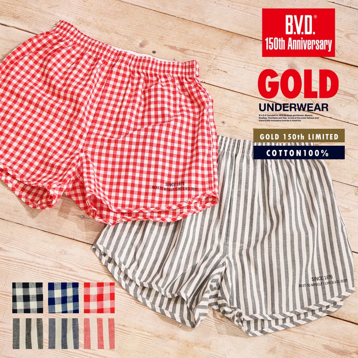 B.V.D. GOLD 先染トランクス 150周年記念限定 (M/L) G160 | フジボウ