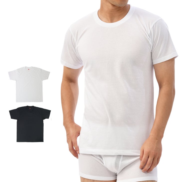 WATWING Tシャツ3枚セット お得な3枚組＋吸水速乾 B.V.D. クルーネック半袖Tシャツ【M/L/LL