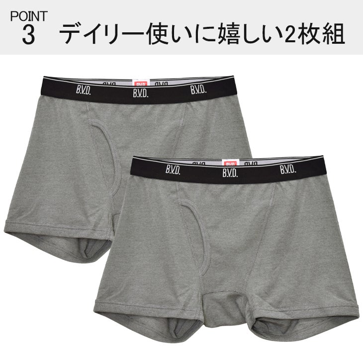 【こうさん専用】DIM CAMO スーパーローライズロングボクサー 2点 000000002376-06.jpg?size=l&w=