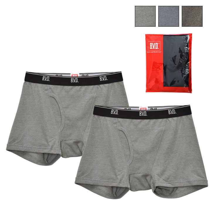 吸水速乾 BVD ローライズボクサー 2枚セット 【M/L/LL】 RT309-2P